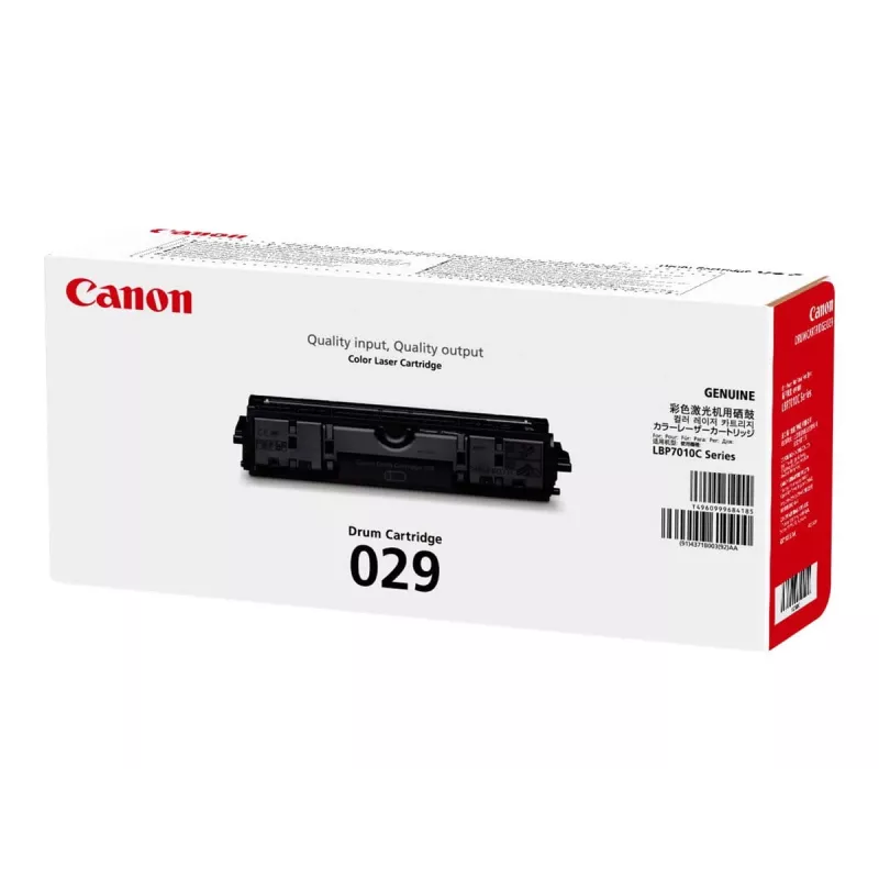 Unidad de tambor Canon 029 4371B002 20000 páginas negro