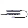 Hub USB-C Cudy UH500 — host USB 3.2 Gen 1 Type-C, 6 conexiones con USB 3.2 Gen 1 Type-A y HDMI, 5000 Mbit/s, gris/plata