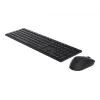 Conjunto de teclado y ratón Dell KM5221W Wireless negro