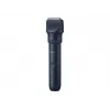 Panasonic | Set de recortadora de barba, pelo y cuerpo | ER-CKN2-A301 MultiShape | Inalámbrica | Húmedo y seco | 58 niveles de longitud | Negra