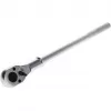 Gedore carraca reversible Rd 3/4 L.503mm RSW15 3300514
