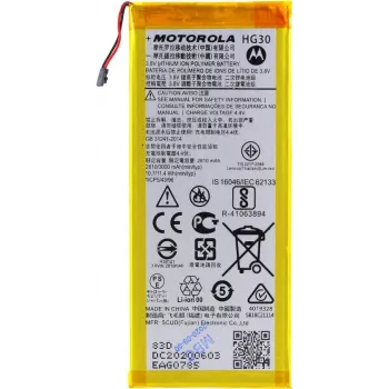 Batería de iones de litio Motorola para Motorola Moto G5S (HG30)