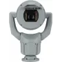 Cámara de vigilancia Bosch MIC IP Starlight 7100i PTZ 2MP HDR 30x IP68