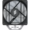 Disipador de CPU Silentware Bora Performance — ventilador PWM de 120 mm, 215 W TDP, 5 heatpipes, compatible con zócalos Intel y AMD