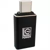 Carcasa SSD LC-Power LC-M2-C-NVME Negra M.2