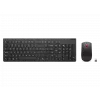 Teclado y ratón Lenovo inalámbricos negros