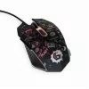 Ratón USB óptico negro/MUS-6B-GRAFIX-01 Gembird