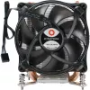 Dynatron Inter-Tech Q-6 - disipador de CPU por aire - alta calidad - (para: LGA1700) - aletas de aluminio - 92 mm (Q6)