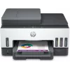 HP Smart Tank 7605 Impresora multifunción inalámbrica en color, impresión a doble cara; copiadora, escáner