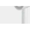 Secador de pelo Xiaomi Mi Ionic H300 1600 W