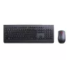 Lenovo Combo inalámbrico profesional de teclado y ratón, Alemán