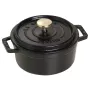 Sarten individual Staub Cocotte 40509-471