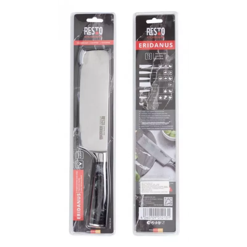 Cuchillo de cocina Resto Kitchenware 95330