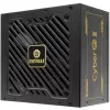 Fuente de alimentación Enermax ERV650G-AHG-NAC 650 W