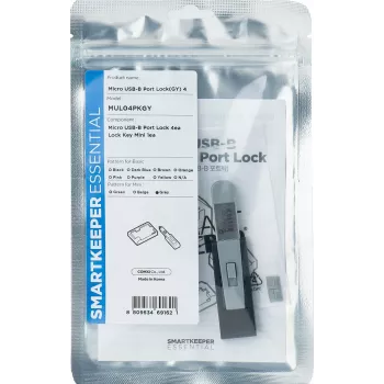 Smartkeeper SLSART-0119 gris