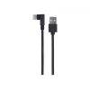 Cable USB 2.0 a USB-C en ángulo / CC-USB2-AMCML-0,2M GEMBIRD