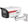 Dahua Technology WizSense HFW2449M-S-LED cámara IP de vigilancia tipo bala para interior y exterior 2688 x 1520 píxeles montaje en pared