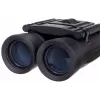 Prismáticos Levenhuk Atom 12x25 tejado negro