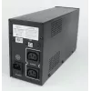 SAI Gembird UPS-PC-850AP (UPS) Line-Interactive 0,85 kVA 520 W 4 salidas AC