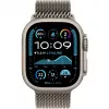 Correa Milanese Loop titanio natural 49 mm - S