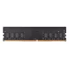 Módulo de memoria RAM DDR4 8GB 3200MHz para sobremesa BIOSTAR DO32NU4N08