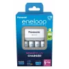 Cargador de pilas PANASONIC Eneloop Smartplus BQ-CC55 + 4x AA 2000 mAh (K-KJ55MCD40E)