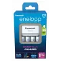 Cargador de pilas PANASONIC Eneloop Smartplus BQ-CC55 + 4x AA 2000 mAh (K-KJ55MCD40E)