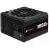 Fuente de alimentación Corsair RM1000e 1000 W