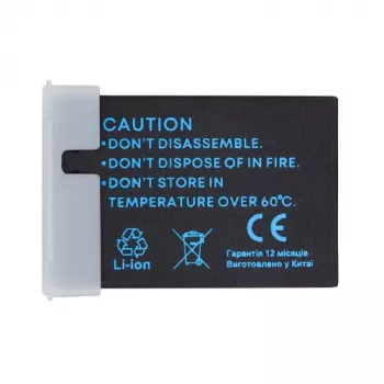 Batería CANON LP-E12H, 875mAh