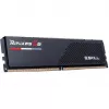 G.Skill RIPJAWS S5 DDR5 2X32GB 5200MHZ CL40 XMP3 Negro
