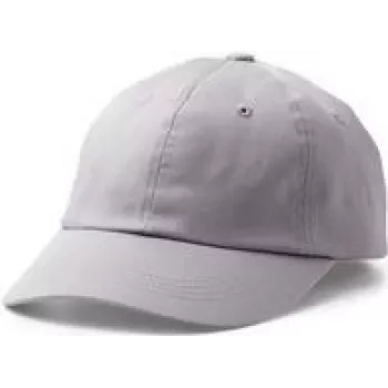 Cricut Ballkappe Gorra Gris (2009422)