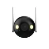 Dahua Technology F4C-LED cámara de vigilancia IP tipo bala para interior y exterior 2560 x 1440 píxeles montaje en pared