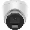 Cámara de vigilancia IP Domo Hikvision DS-2CD1343G2-LIUF/SL 4 MP, 2,8 mm, PoE, IP67, 2560×1440, WDR 120 dB