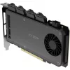 Tarjeta adaptadora 4 x M.2 NVMe SSD Mobile Rack, Icy Dock MB204MP-B