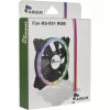 INTER-TECH Argus RS-051 RGB ventilador de caja de 120 mm, 900 rpm, negro