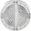 BUSCH JAEGER Adaptador de esquina sensor blanco (2CKA006800A3087)