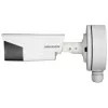 HIKVISION DS-1280ZJ-S caja negra