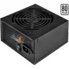 Fuente de alimentación Silverstone SST-ST70F-ES230 700 vatios