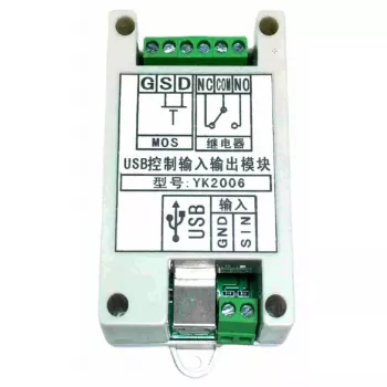 Relé USB ALLNET ALL-USB-Relay-Android — relé con interfaz USB para dispositivos Android, control de entrada/salida
