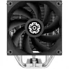 Disipador Enermax ETS-T41 para procesador - Disipador CPU - Socket AMD AM4 (Ryzen)