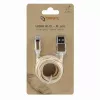 Sbox USB 2.0 8 Pin IPH7-G dorado