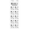Pila de botón alcalina everActive G12 AG12 1,5 V – pack de 10
