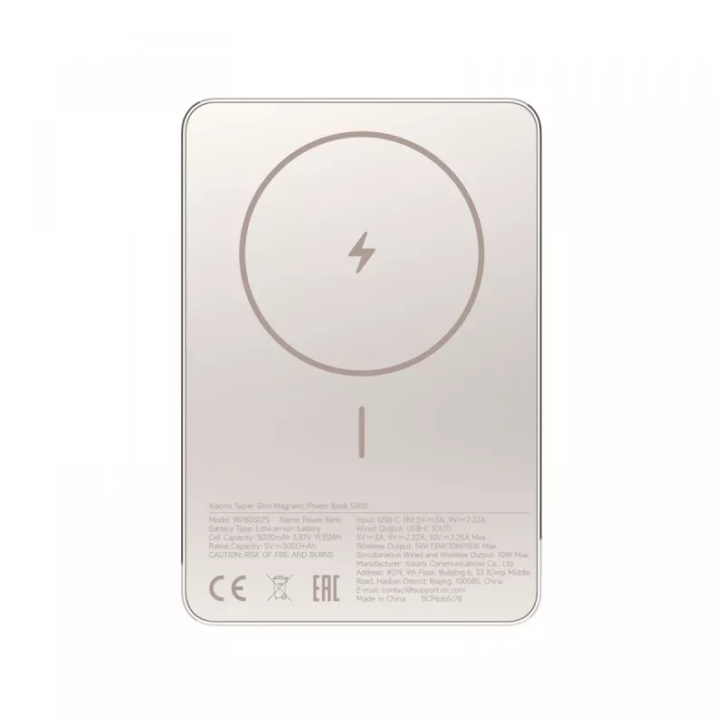 Xiaomi Batería externa magnética ultrafina 5000 | 5000 mAh | Oro