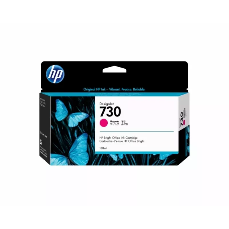 Cartucho de tinta HP 730 (P2V63A), magenta (SPEC)
