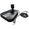 Teclado Hikvision DS-1005KI
