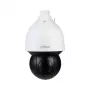 Cámara de vigilancia Dahua Technology WizSense SD5A232GB-HNR tipo domo IP para interior y exterior 1920 x 1080 píxeles techo/pared/mástil