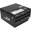 SAMA XPH-850A, fuente de alimentación para PC 1x 12 pines GPU de alto rendimiento, 3x PCIe, gestión de cables, 850 vatios