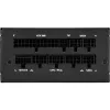 750W Sharkoon Rebel P20 SFX 750W (negro, 1x 12-Pin High Power Connector, 2x PCIe, gestión de cables, 750 Watt)
