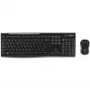 Logitech MK270 Wireless Combo para educación con cubierta protectora de teclado