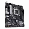 ASUS PRIME H610M-A R2.0 | Familia de procesador Intel | Zócalo de procesador LGA1700 | Interfaces de disco compatibles M.2, SATA | Número de puertos SATA 4